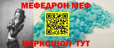 COCAINE Кандалакша