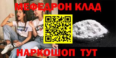 COCAINE Кандалакша