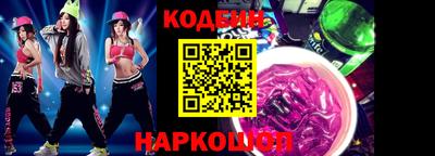 скорость mdpv Ирбит