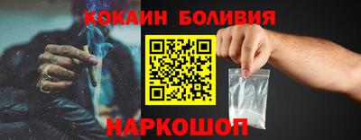 mdpv Камышлов