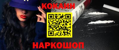 скорость mdpv Ирбит