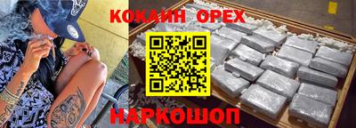 mdpv Камышлов