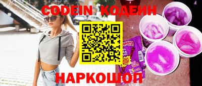 МДМА Канаш