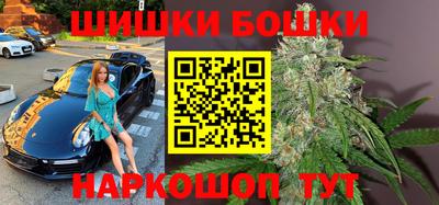мефедрон Изобильный