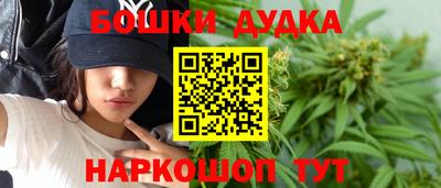 COCAINE Кандалакша