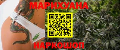 COCAINE Кандалакша