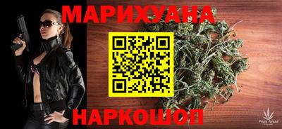 МДМА Канаш
