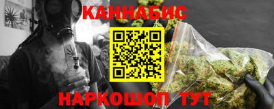 COCAINE Кандалакша