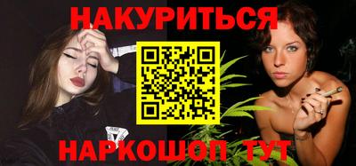 mdpv Камышлов