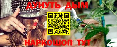МДМА Канаш