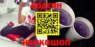COCAINE Кандалакша