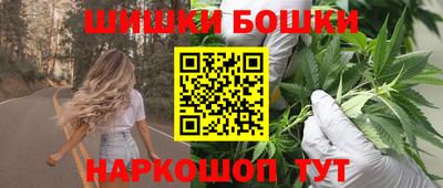 МДМА Канаш