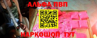МДМА Канаш