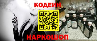 COCAINE Кандалакша