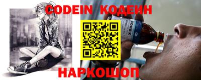 COCAINE Кандалакша