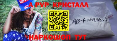 mdpv Камышлов