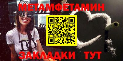 COCAINE Кандалакша