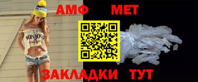 mdpv Камышлов