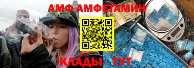 МДМА Канаш