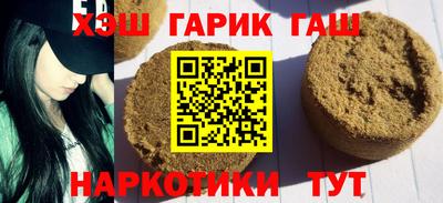 COCAINE Кандалакша