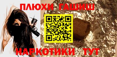 МДМА Канаш