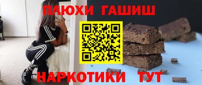 mdpv Камышлов