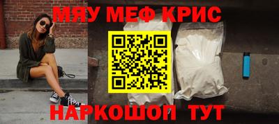 МДМА Канаш