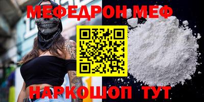 COCAINE Кандалакша